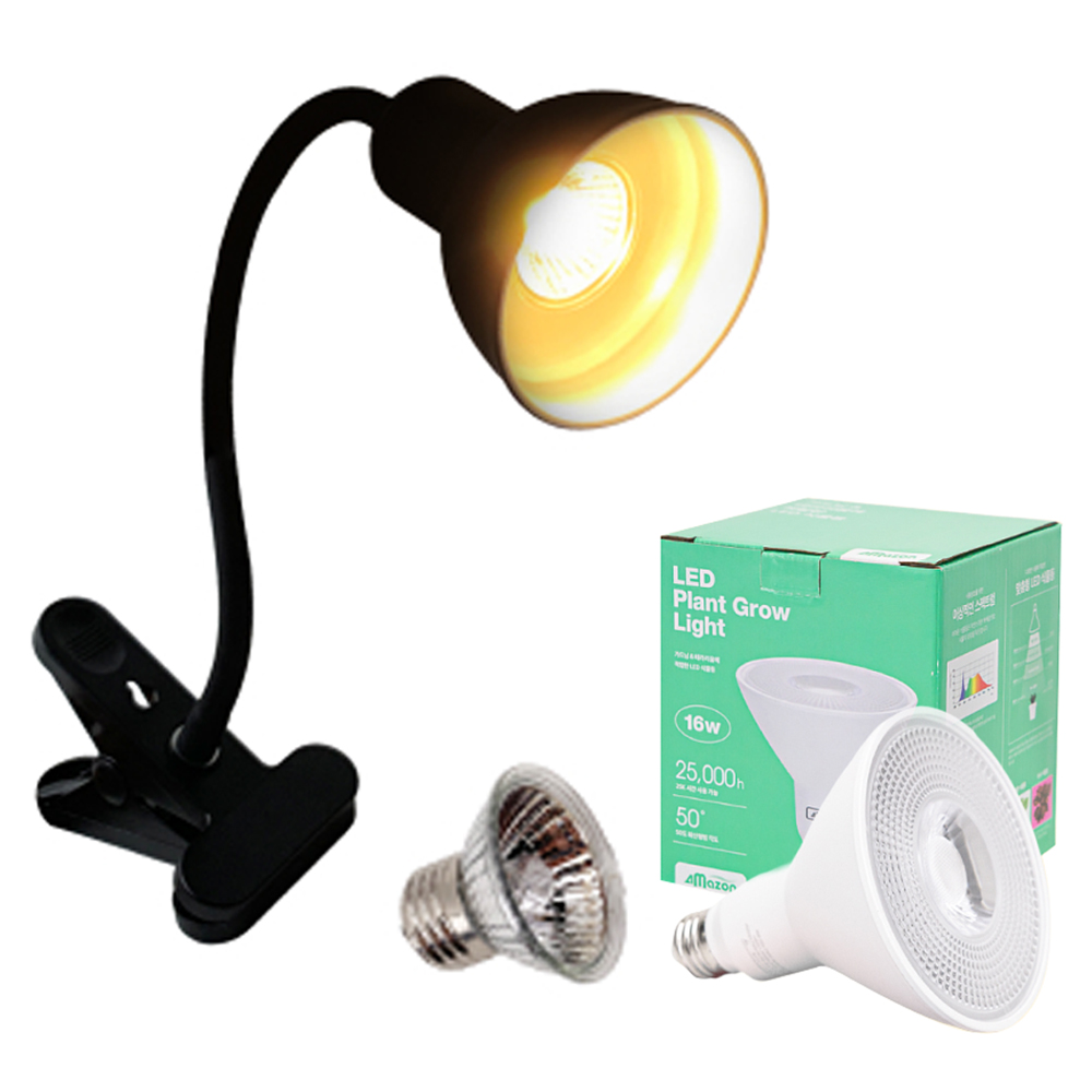 아마존 LED 집게형 조명 블랙 AMZ-C07 + LED 식물램프 16W PAR38 세트 29,500원