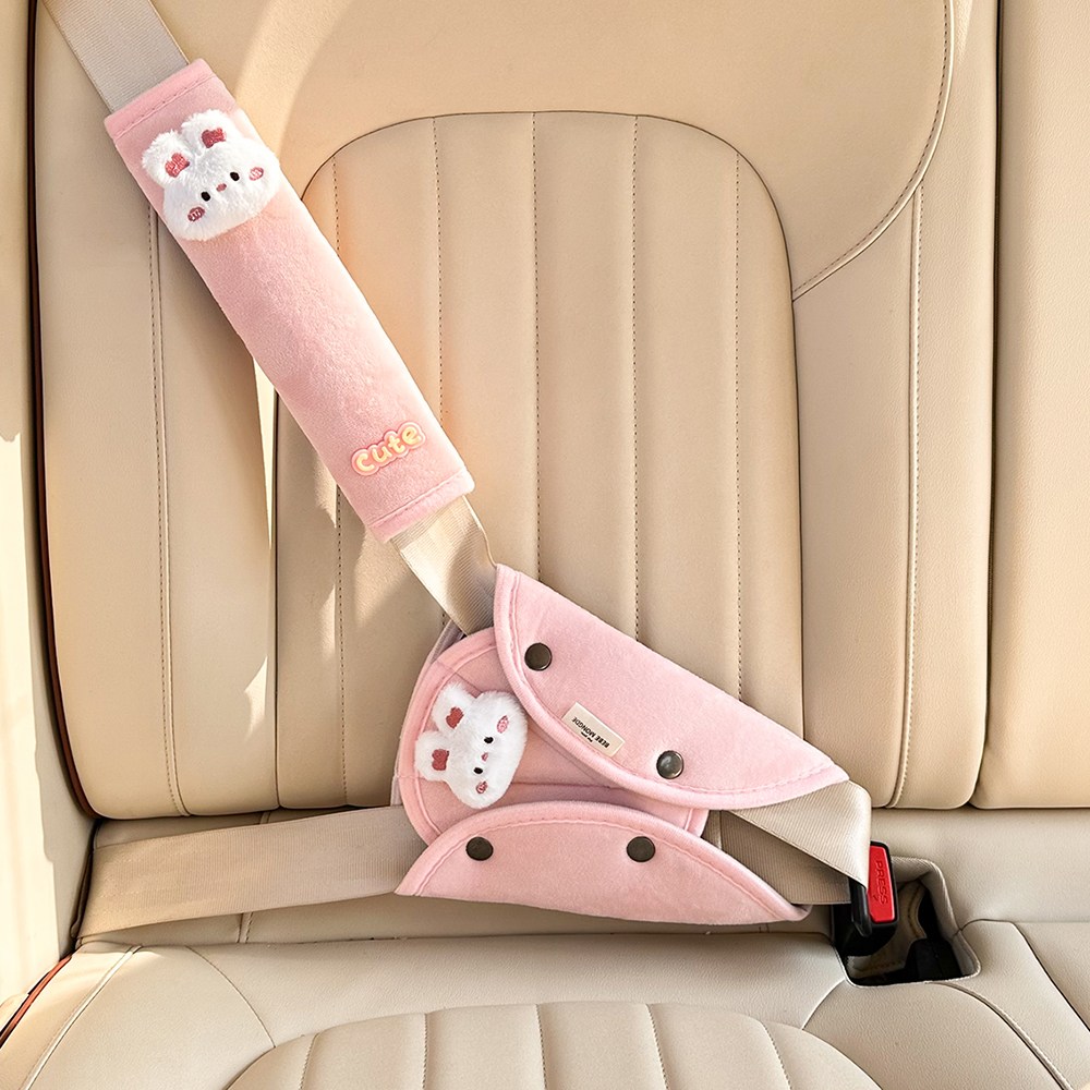 베베몽드 차량용 안전벨트 커버 세트 목쓸림방지 18,500원