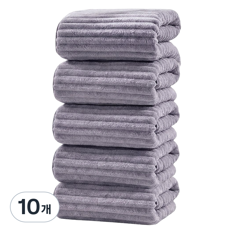 Ahomeone 수건 초극세사 타월 수건 부드러운,강력흡수,안빠지는 호텔 수건, 10개, 그레이 22,810원