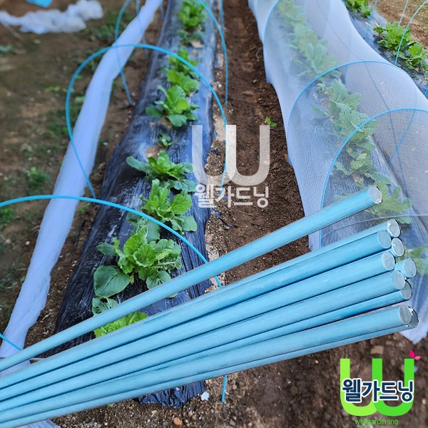 조이가든센터 FRP 터널용 활대 10개 13,400원