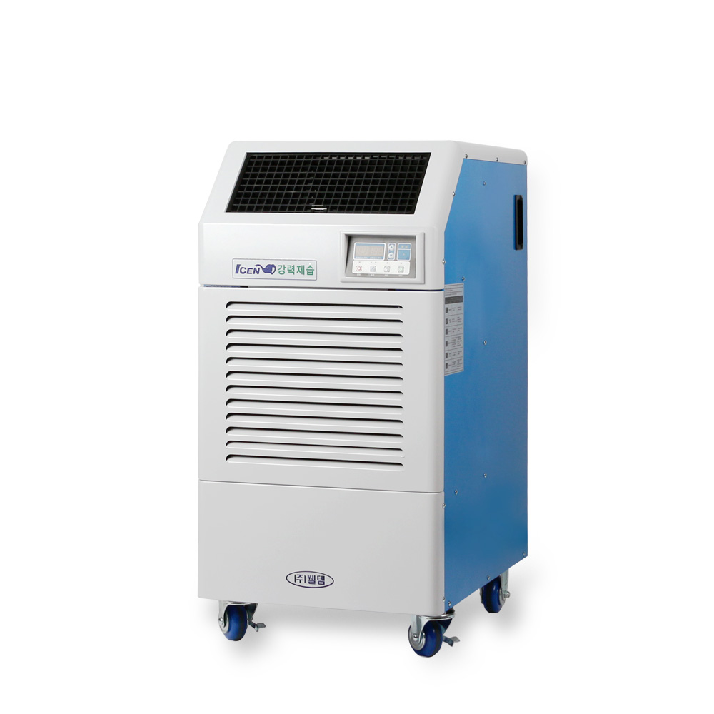 웰템 이동식제습기 WPD-150 가정용 산업용 공업용 창고 대용량, WPD-150(1일/150L) 2,000,000원