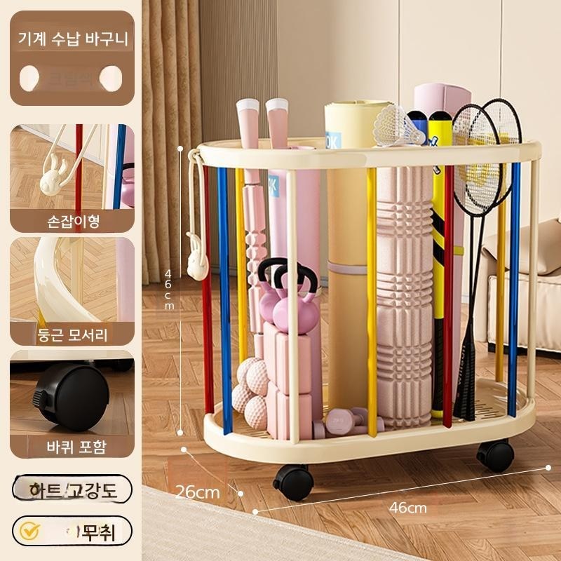 가려거든 다용도 이동식 수납 트롤리 정리함 14,800원