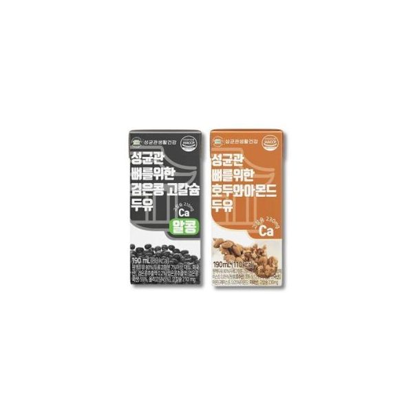15%13%/성균관 뼈를위한 검은콩 고칼슘 두유 190ml 24팩 + 호두와아몬드 x / 총 48팩 34,600원