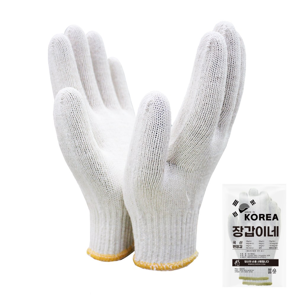 장갑이네 국산 짱짱 면장갑 목장갑 두꺼운 50g, 1개, 100켤레 41,000원