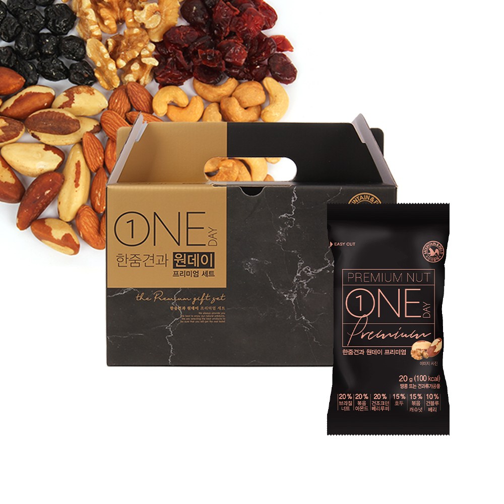 산과들에 원데이프리미엄 30입 하루견과류 선물세트, 1세트, 20g x 30봉 24,200원