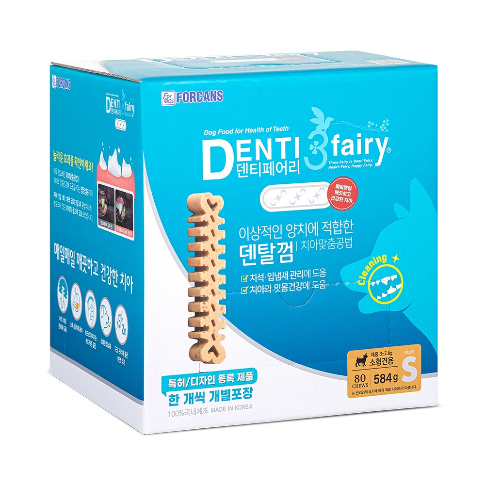 포켄스 덴티페어리 디스펜서 덴탈껌 S 80개입 32,000원