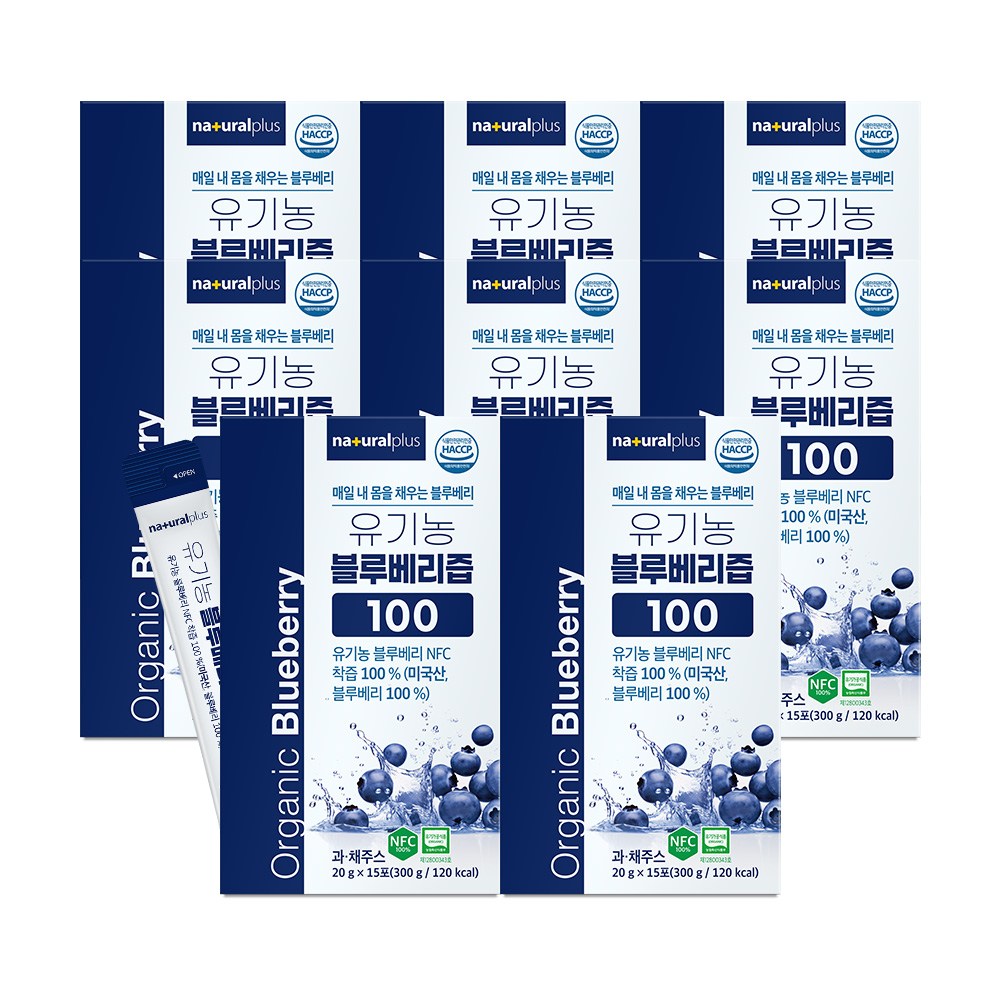 [박스당 15포] 내츄럴플러스 유기농 블루베리즙 100 / NFC착즙 100% 안토시아닌 스틱 주스 69,840원
