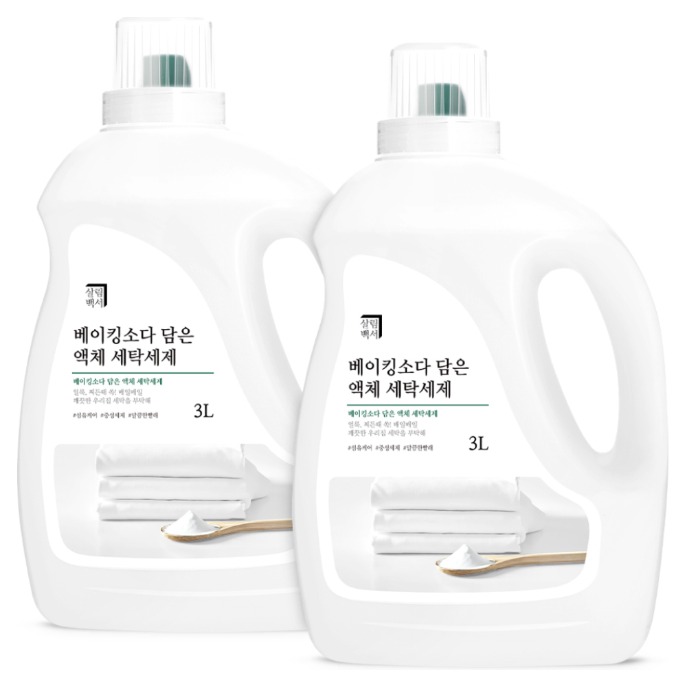 살림백서 베이킹소다 담은 액체 세탁세제 본품 14,900원