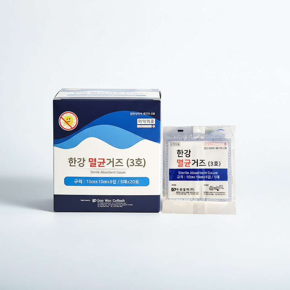 한강 멸균거즈 10x10cm 8겹 대형 | 넓은부위 수술부위용 상처보호 일회용 순면거즈 31,300원