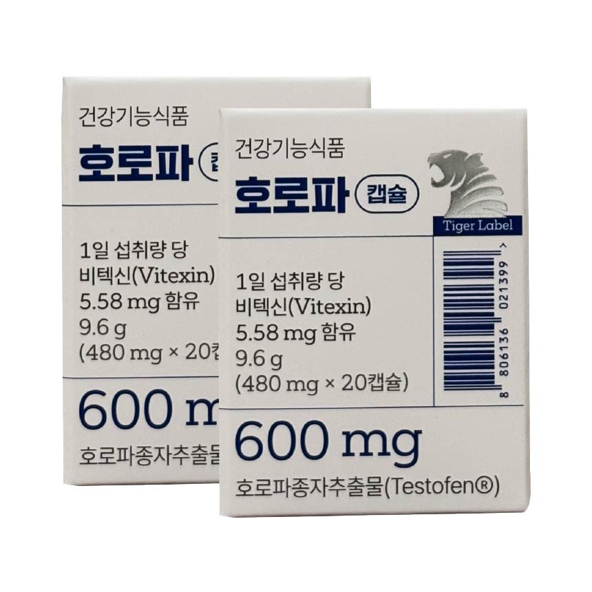 바이오피크 호로파 캡슐, 2박스, 20회분 126,970원