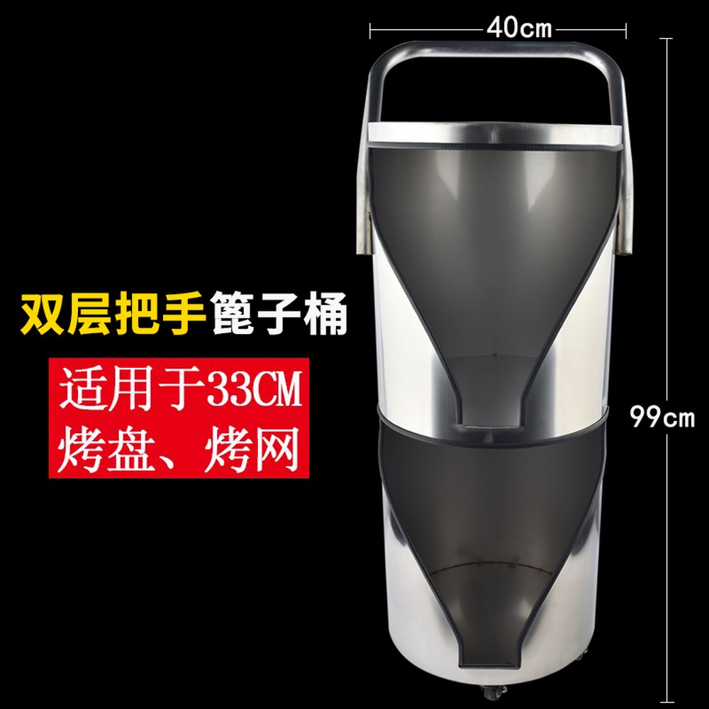 고기 불판 보관 고기판 보관함 차량 수거함 큐장 그리들 직화구이 거치대 정리함 펜션 111,800원