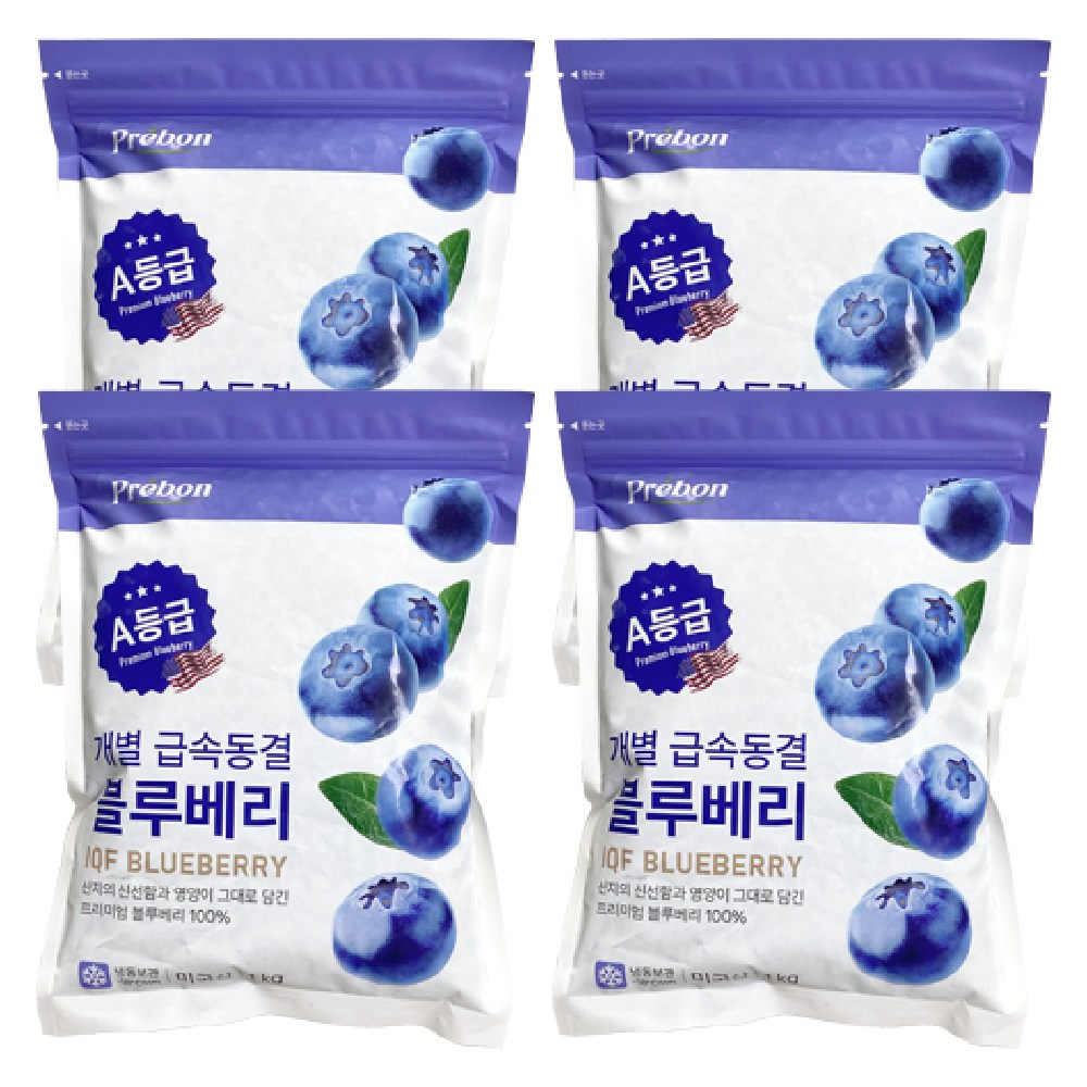 [개별급속동결] 2025년 수확 A등급 미국산 세척 냉동 블루베리, 4개, 1kg 45,800원