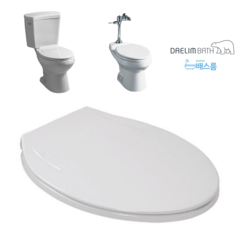 대림 변기커버 BC 101 CC 114 용 대형 O형 대림바스 양변기뚜껑 11,150원