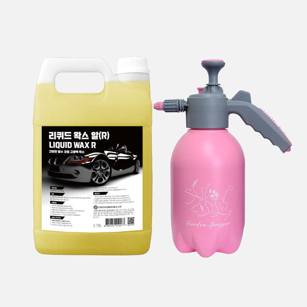 가우디 고광택 리퀴드 왁스 갤런(3.78리터) + 압축 분무기 2리터 19,000원