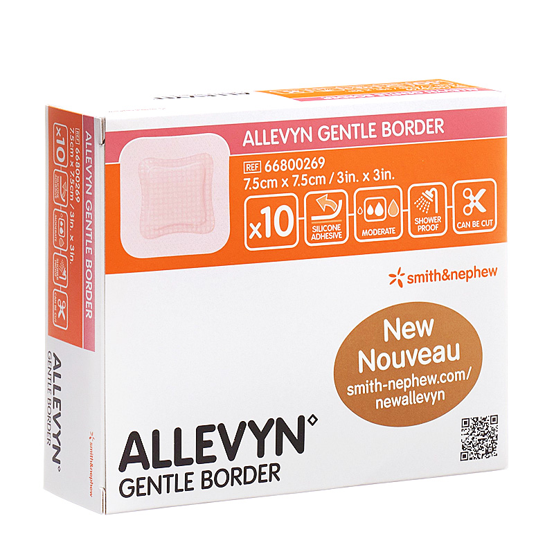 알레빈 젠틀보더 7.5cm x 7.5cm 10매 - 욕창드레싱, 현재가 31,890원