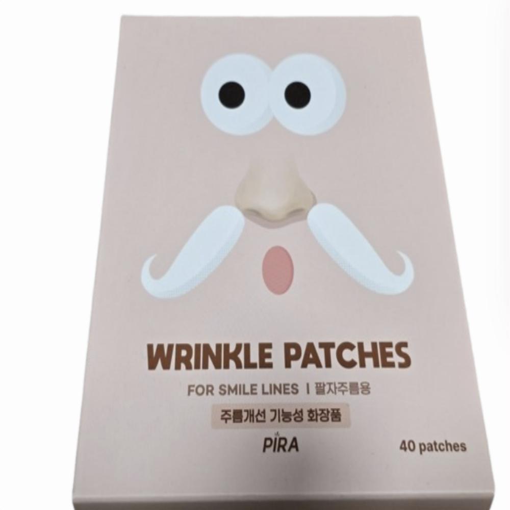 피라 피라 어메이징 레티놀 팔자주름 패치 172,020원
