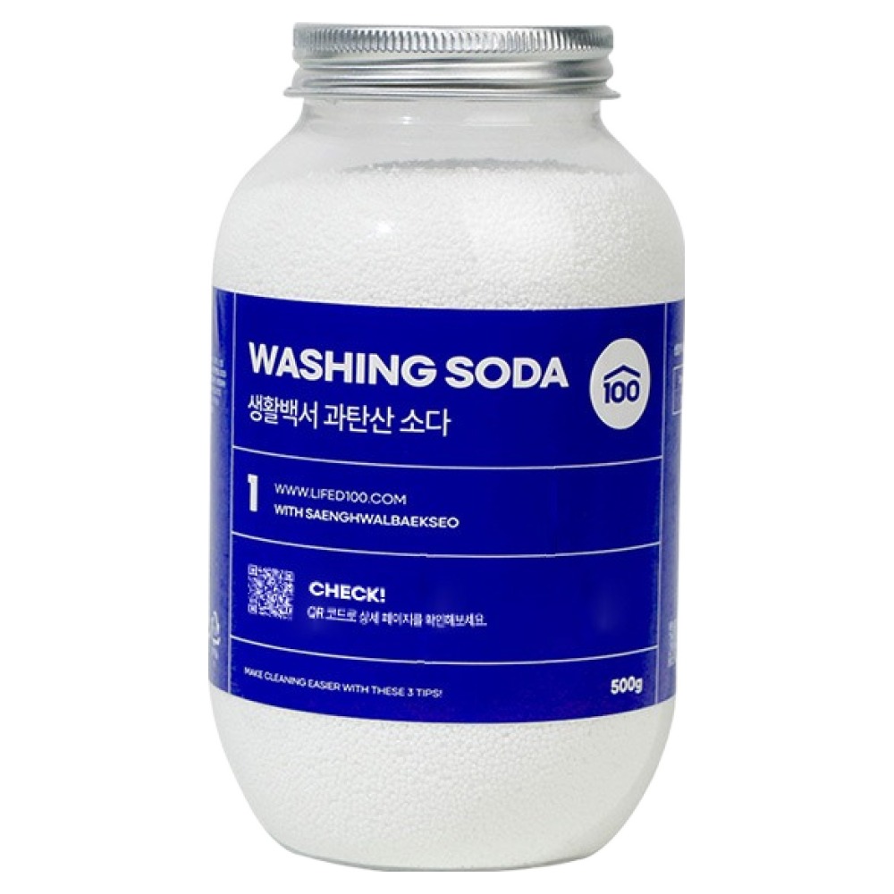 생활백서 과탄산소다 5,900원