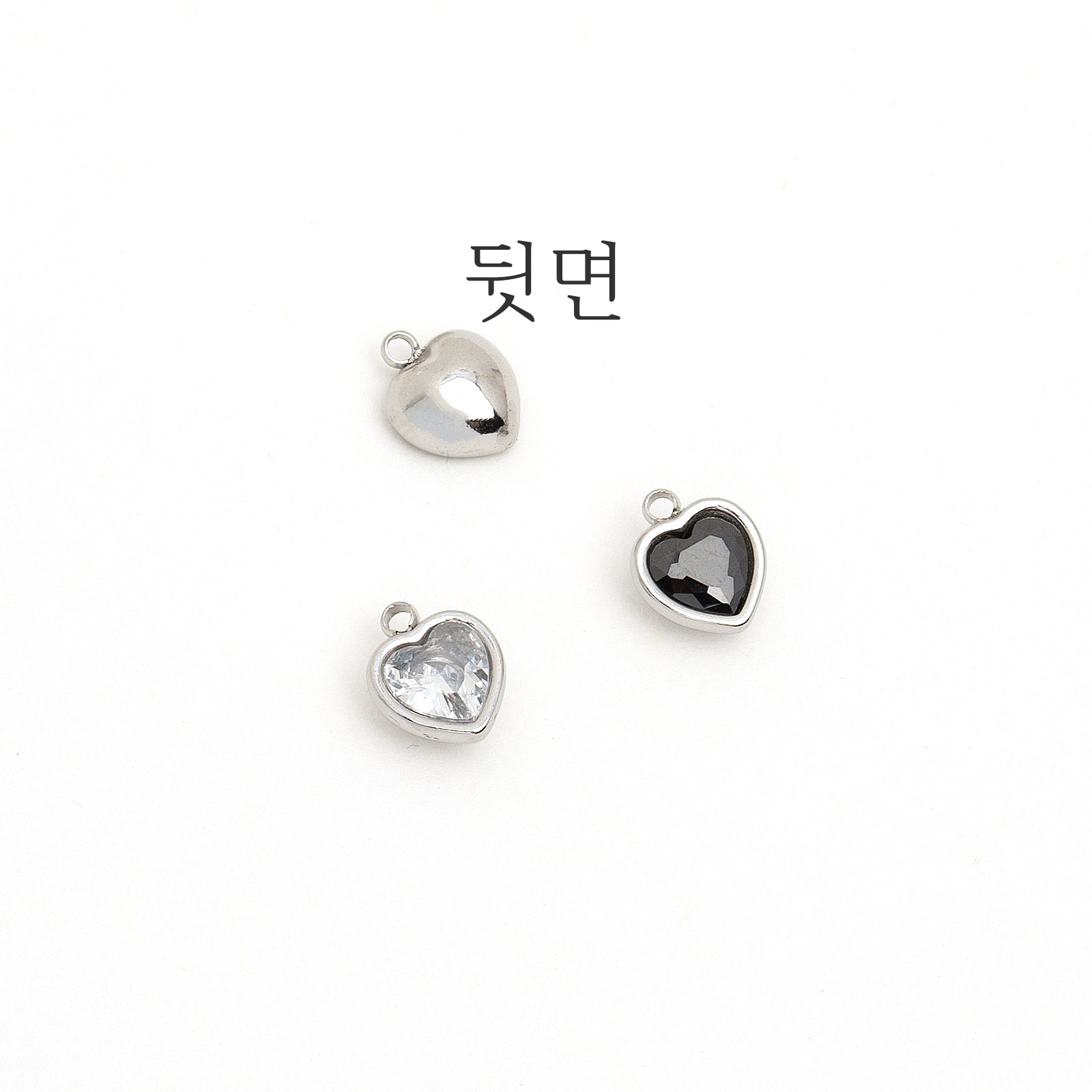 [엔비즈] 써지컬스틸 CZ 큐빅 베젤하트 참 펜던트 7x8.5mm 써지컬 악세사리 부자재 1,600원