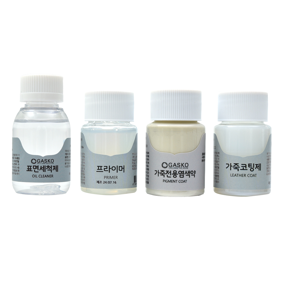 가스코 가죽전용염색약 풀세트 25ml 41색상 (택1) 19,600원