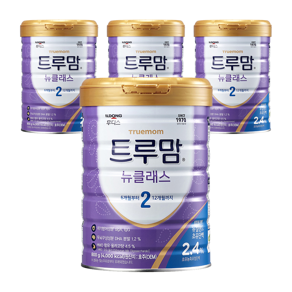 트루맘 뉴클래스 분유 2단계 153,050원