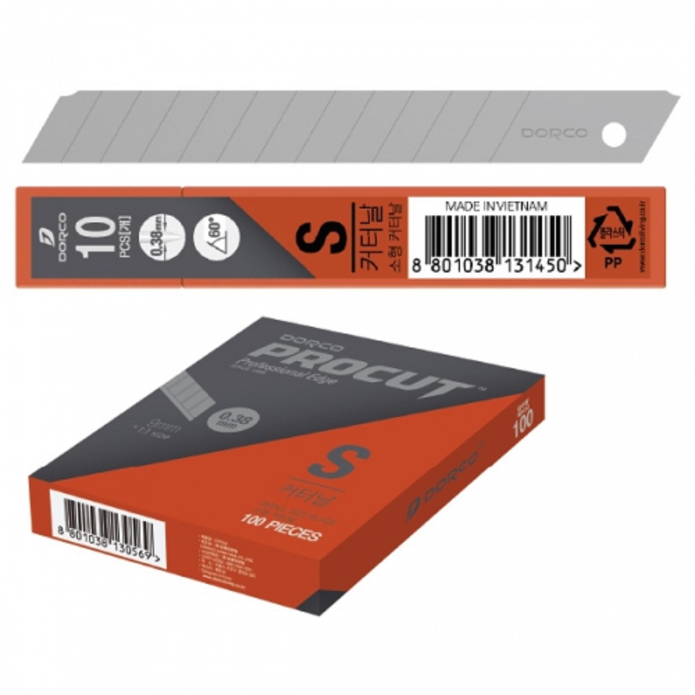 도루코/컷터날 S (A날/10입) 83,900원