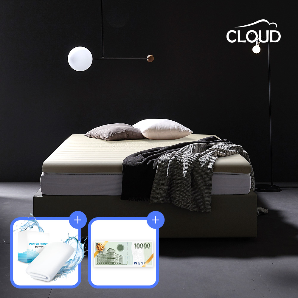 [20%쿠폰+사은품증정] 클라우드 플러스 천연라텍스 매트리스 7.5cm 슈퍼싱글+커버세트 (리뷰이벤트) 298,000원