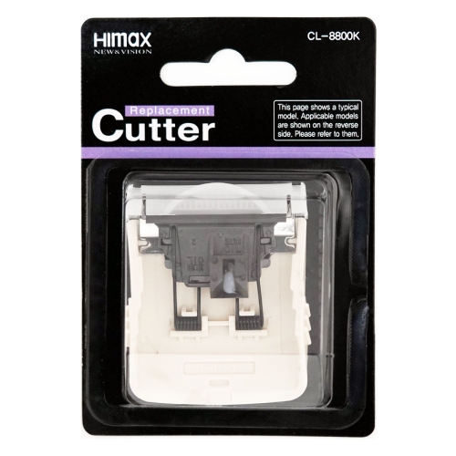 정품 하이맥스 CL-7000K 바리깡날 CL-8300K CL-8800K, CL-8800K 바리깡날 32,000원