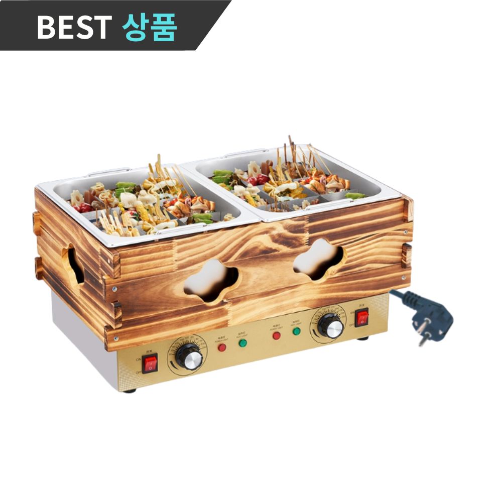 이지쿡탕 간편조작 따끈한 어묵탕기계 전기 오뎅 업소용 겨울철 간식 어묵조리기계 분식집 포장마자 떡볶이, 어묵탕기계 142,000원