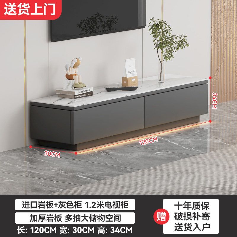 tv 거실장 인조대리석 다이 원룸 수납 낮은 슬림 미니 장식장 협탁 대리석 167,600원