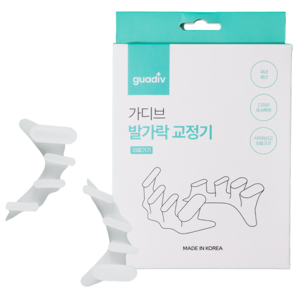 가디브 무지외반증 교정기 1등급 의료기기 32,900원