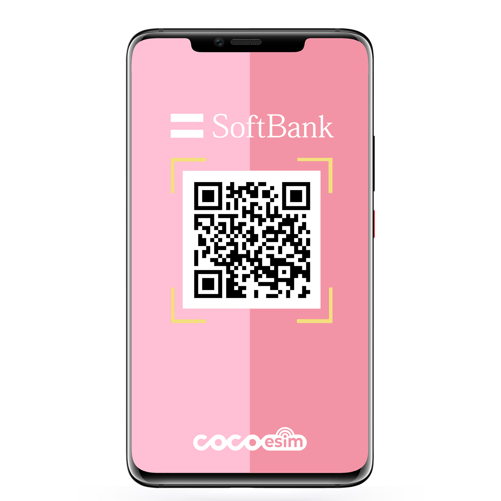 일본이심 소프트뱅크 매일 고속데이터 소진시 저속무제한 eSIM 2,750원