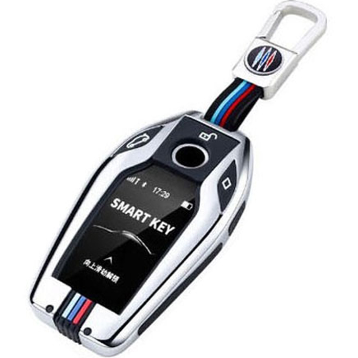 엠디글로벌 스마트 키케이스 19,920원