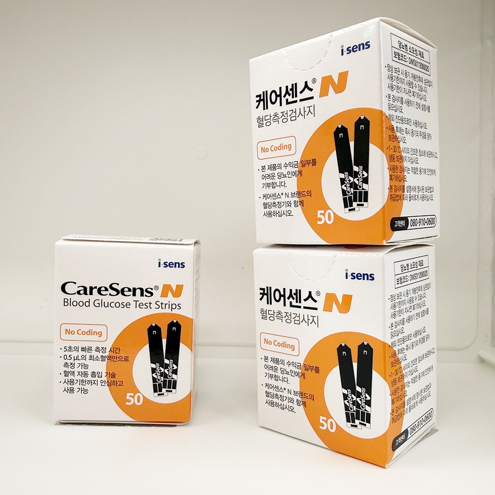 YL와이엘 케어센스N 혈당시험지 검사지 200매 (CareSense 아이센스 당뇨 혈당 측정 검사지 ) 48,340원