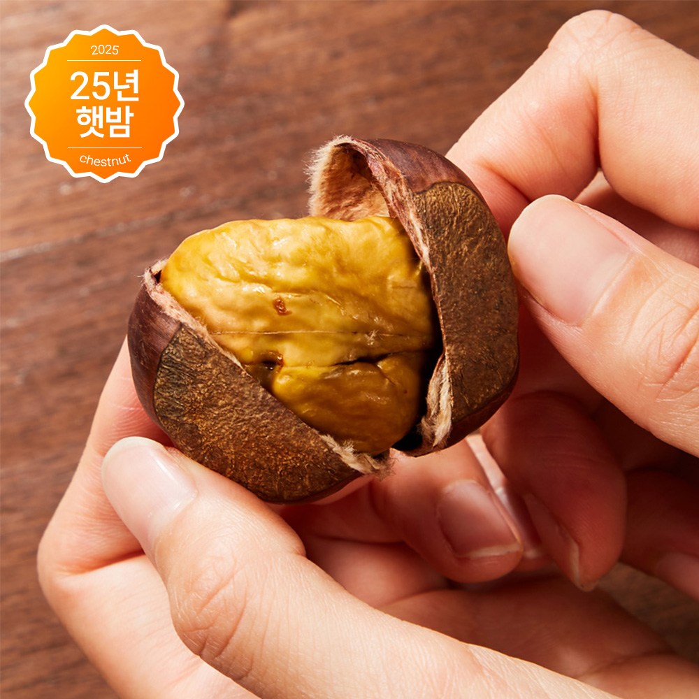 25년 출하 햇밤 국내산 포르단밤 칼집밤(특) 홀딱밤 군밤용 칼집있음 29,900원