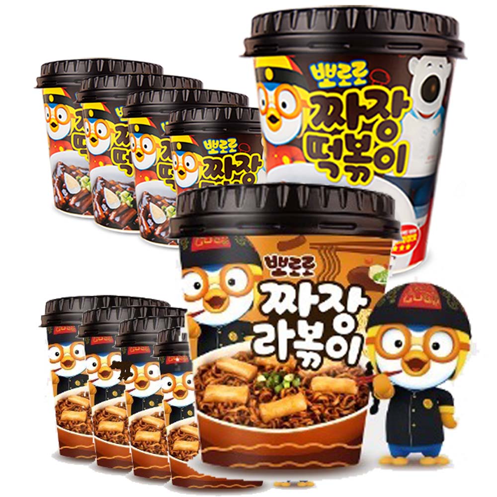 [뽀로로 1박스] 짜장 떡복이,라볶이 10개입 (2종) 짜장라볶이5개, 떡복이5개 간편한 어린이 간식 33,990원
