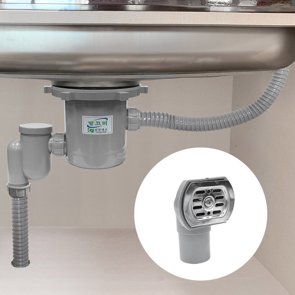 모나코올리브 말끄미 1볼 대형 싱크대 배수구 세트 29,800원