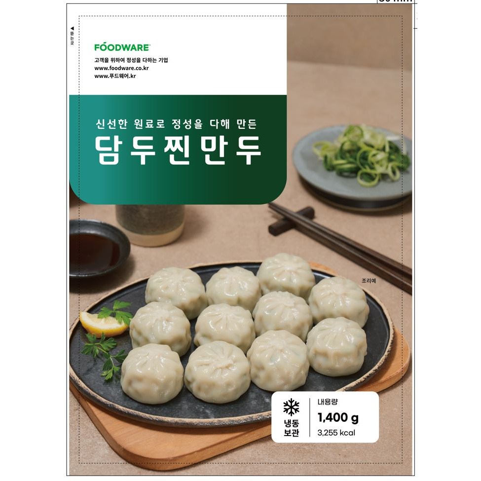 푸드웨어 담두 찐만두, 1.4kg, 10개 91,800원