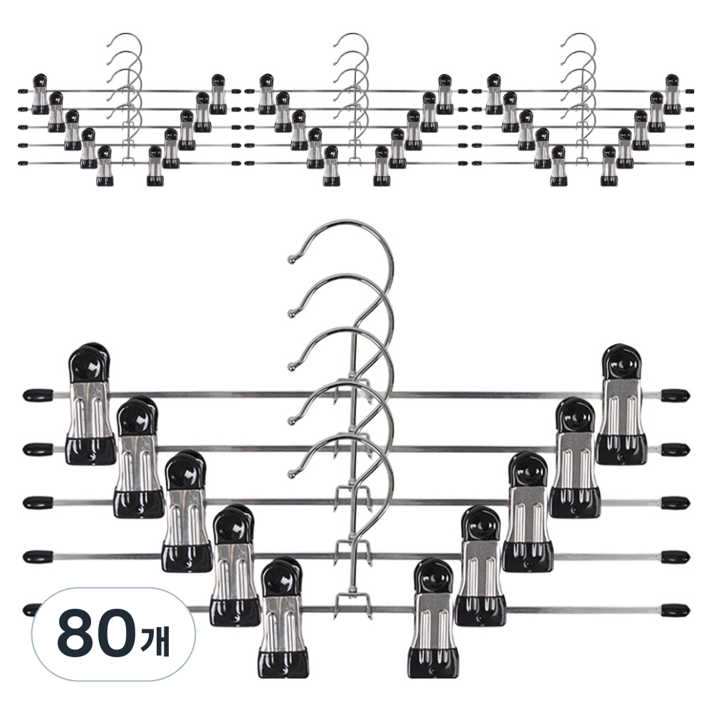 조은리빙 논슬립 코팅 치마 바지 집게, 블랙, 80개 47,160원