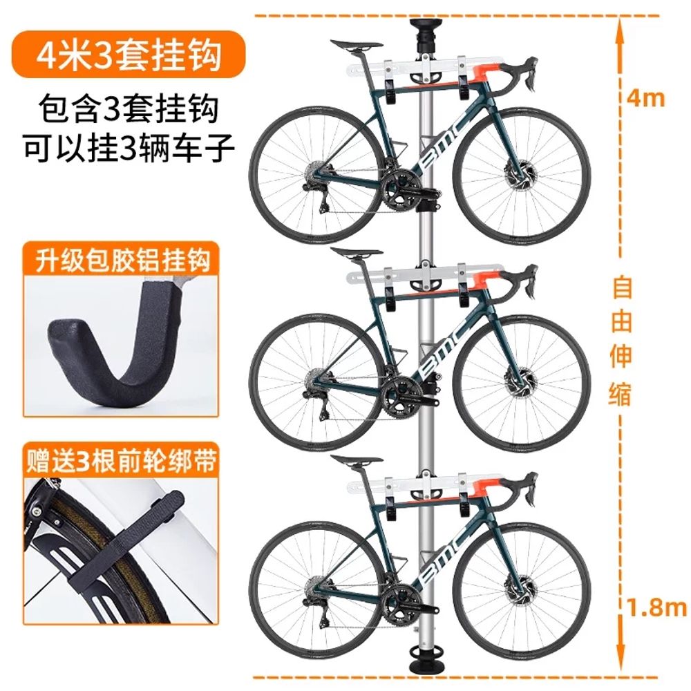 실내자전거거치대 수직형 2대 자전거받침대 실내 정비대 182,200원