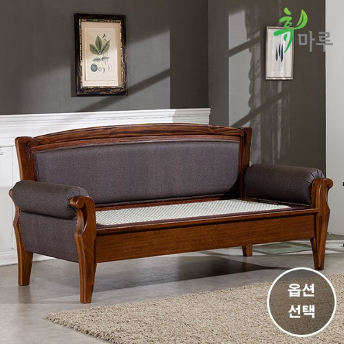 루시르C 골드타이거 소파 1,800,100원