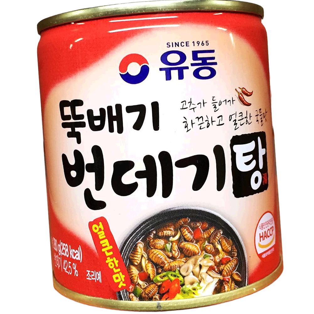 유동 얼큰한 번데기탕 280g 12개 보양식 45,020원