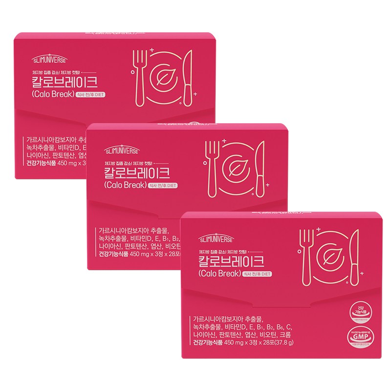 슬림유니버스 칼로브레이크 식후 다이어트 가르시니아 850mg, 녹차카테킨 300mg, 11가지 비타민&미네랄, 칼슘, 아미노산 10종 함유 27,900원