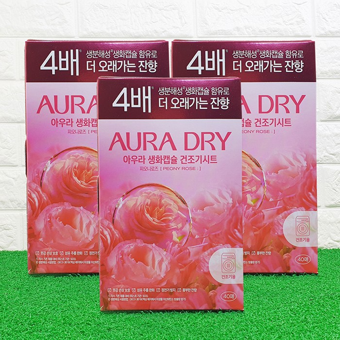 샤프란 아우라 생화캡슐 드라이시트 피오니로즈 40매 건조기 시트 잔향 지속력 28,700원