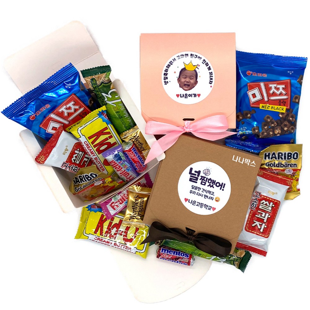 나나박스 미니 과자 간식 세트 구디백, 중형, 1세트 3,000원
