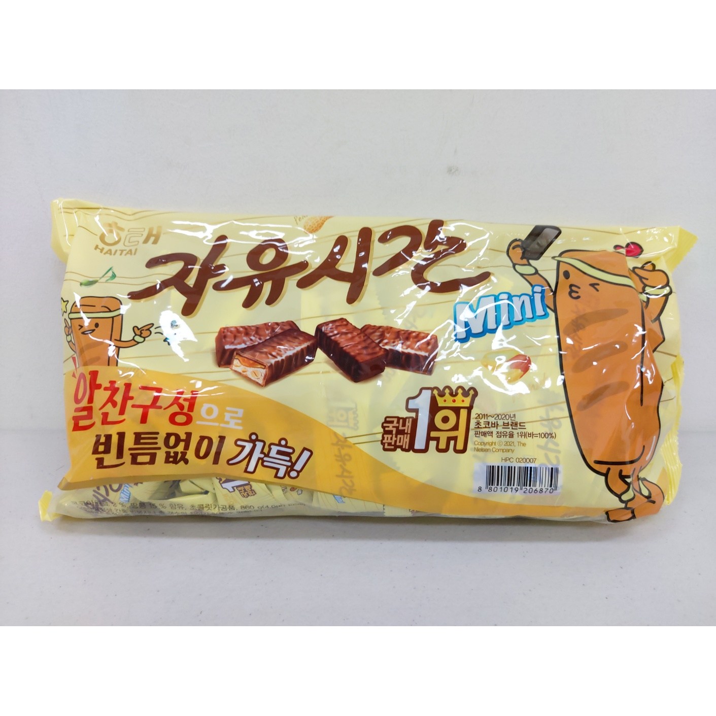 해태제과 자유시간 미니, 860g, 4개 79,900원
