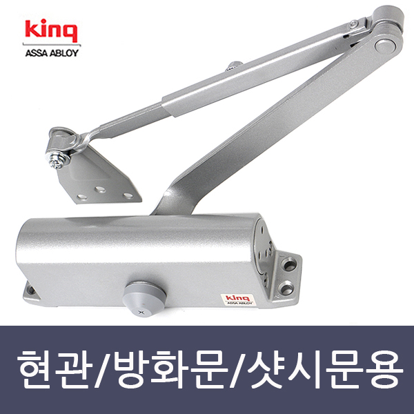 킹 기본형 도어클로저 K630 25,400원