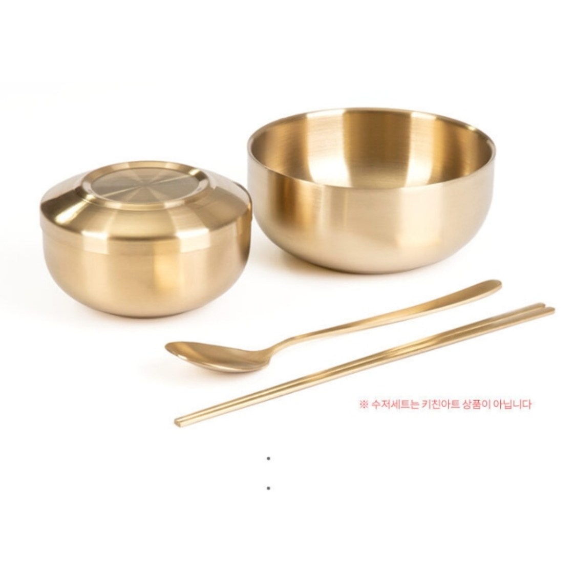 키친아트 금상첨화 티타늄 이중 합식기세트 3p 12139 100,000원