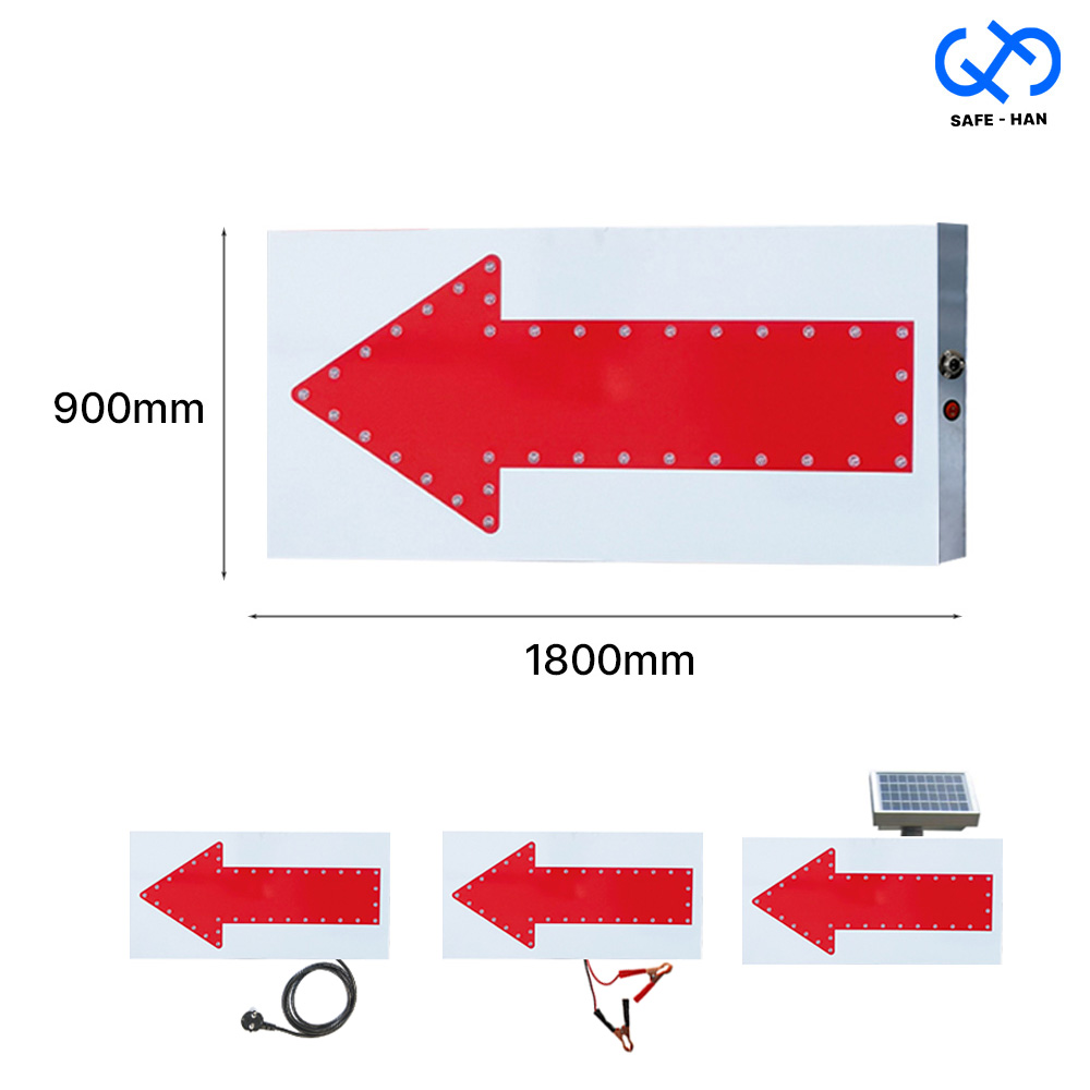 1800x900 LED 점멸 3줄 갈매기 표지판 백적, 소켓형 (백적화살표1800x900) 676,500원