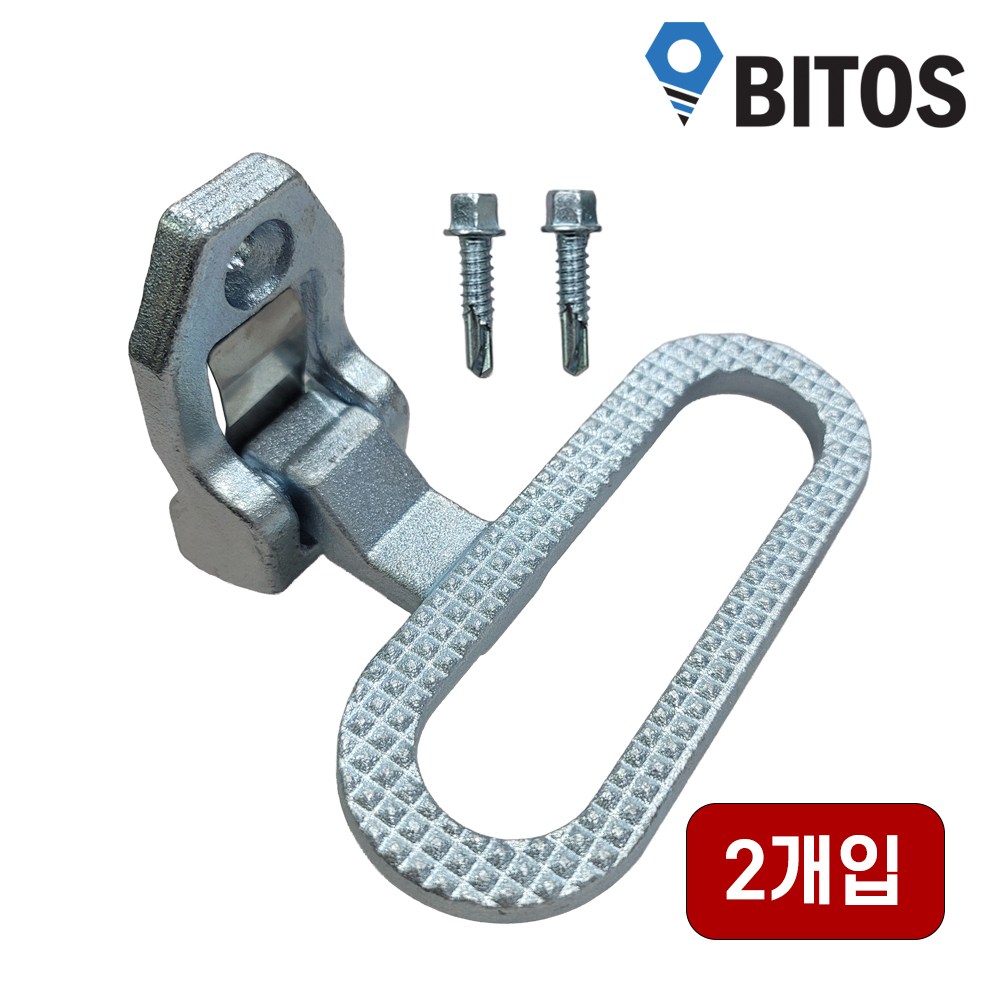 화물차 대형 보조발판 접이식 트럭 1톤 화물 스틸 사이드 스텝 발판, 2개, 은색 42,900원