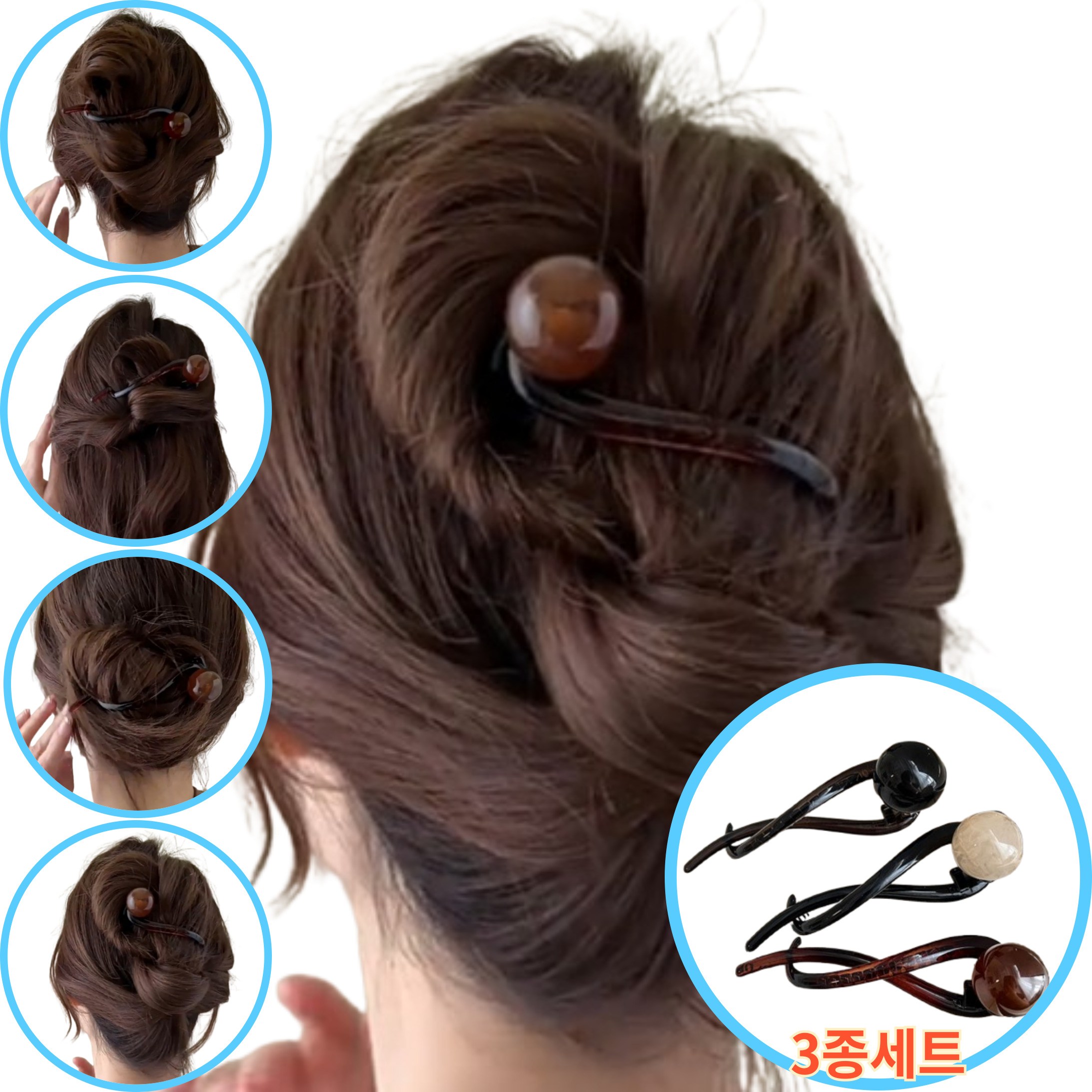 HB153 12가지 패션 올림머리집게핀 헤어집게핀 바나나핀 3종 6,900원